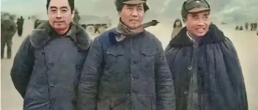 Event-Image for '1976 &ndash; Vor 50 Jahren war Chinas &bdquo;Drei-Kaiser-Jahr&ldquo;'