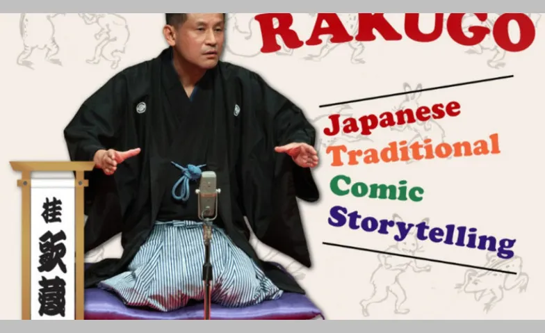Rakugo by Kastsura Utazo, Theater & Bühne, Liechtensteinisches LandesMuseum