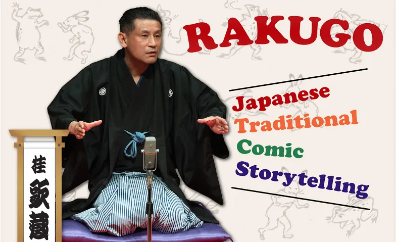 RAKUGO - Japanese Traditional Comic Storytelling, Theater & Bühne / Theater, Liechtensteinisches LandesMuseum