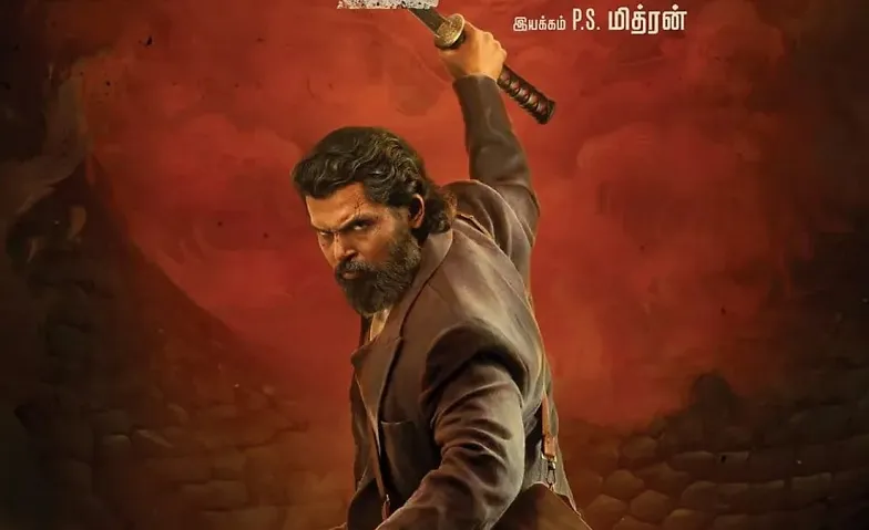 Event-Image for 'Sardar 2 Tamil Solothurn Kino Palace'