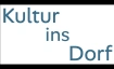 In Gowan Ring (US) mit Adaya & Ursula Suchanek (Ins,DE)