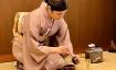 Chakai &ndash; Japanische Teezusammenkunft im Teehaus Bōki-an