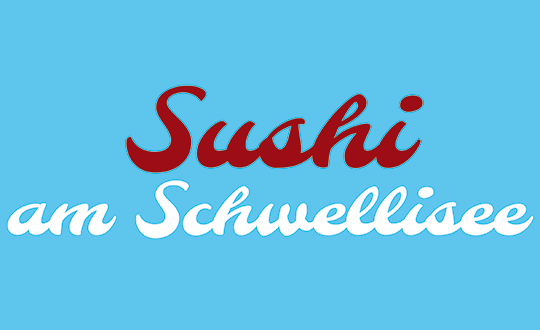 Sushi am Schwellisee «Sachiko»