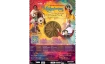 Udai Mazumdar's Meghadootam -The Clolud Messenger - Musical