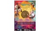 Udai Mazumdar's Meghadootam -The Clolud Messenger - Musical