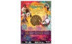 Udai Mazumdar's Meghadootam -The Clolud Messenger - Musical