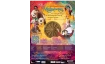 Udai Mazumdar's Meghadootam -The Clolud Messenger - Musical
