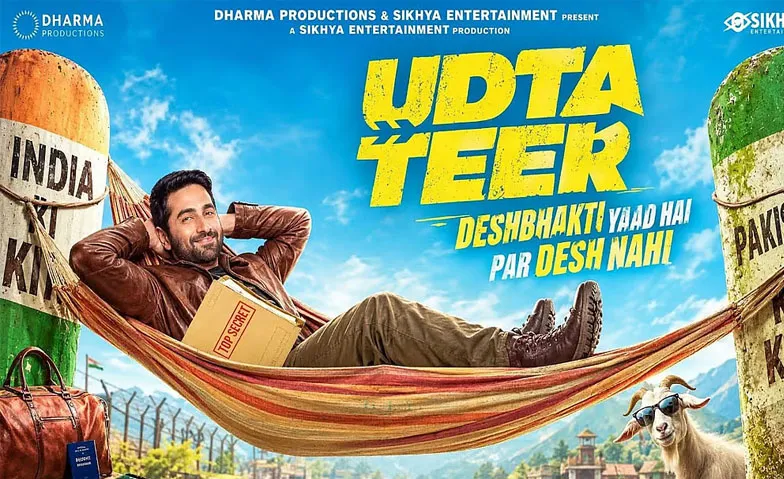 Udta Teer, Theater & Bühne / Theater, Cinéma Cinérama Empire