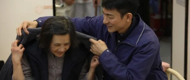 Event-Image for 'TAO JIE &ndash; EIN EINFACHES LEBEN'