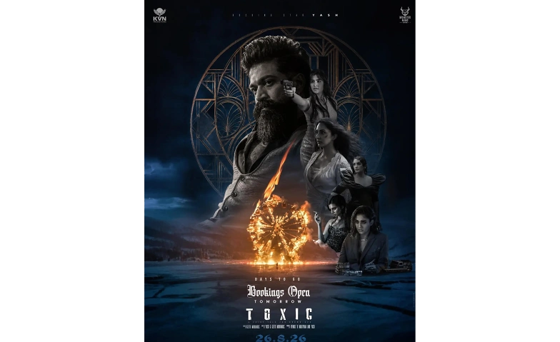 Event-Image for 'Toxci tamil Kino Palace'