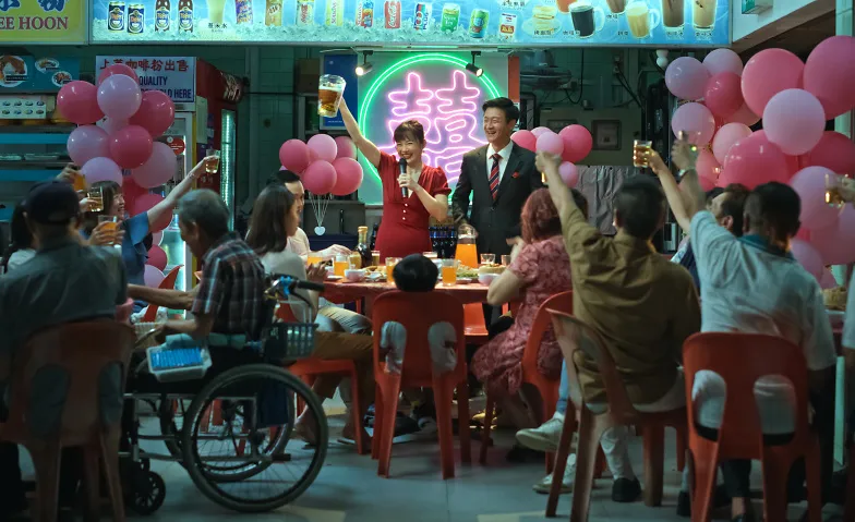 Event-Image for 'We Are All Strangers'