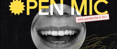 Event-Image for 'Stand Up Open Mic in Russian &mdash; Uncensored • 18+'