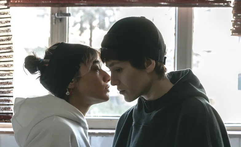 Queersicht 2026: Between Dreams and Hope, Cinéma / Festival de cinéma, Kellerkino