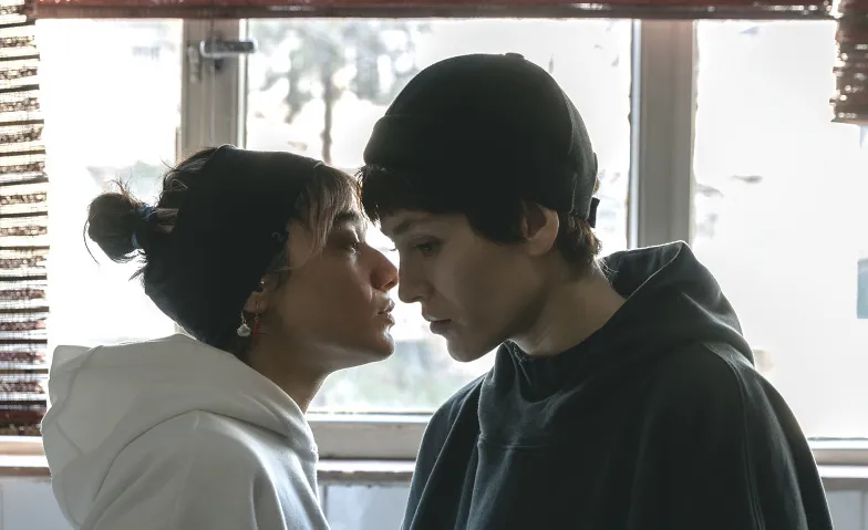 Queersicht 2026: Between Dreams and Hope, Cinéma / Festival de cinéma, Kino Rex 1